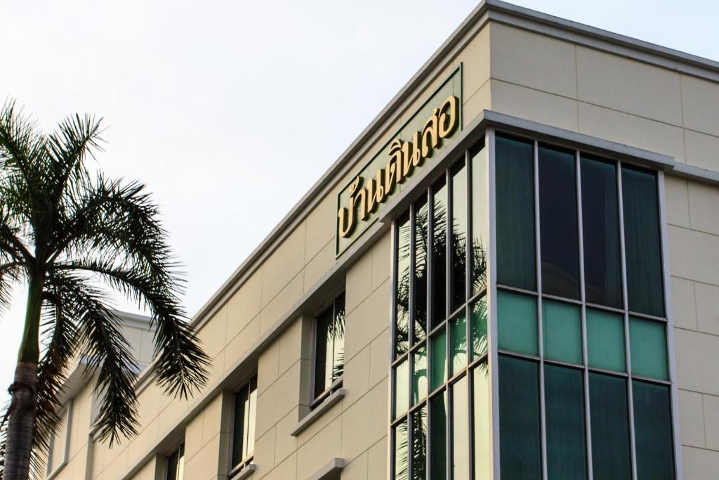 Baan Dinso Hostel@Ratchadamnoen Bangkok Buitenkant foto