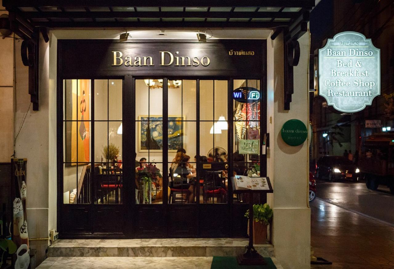 Baan Dinso Hostel@Ratchadamnoen Bangkok Buitenkant foto