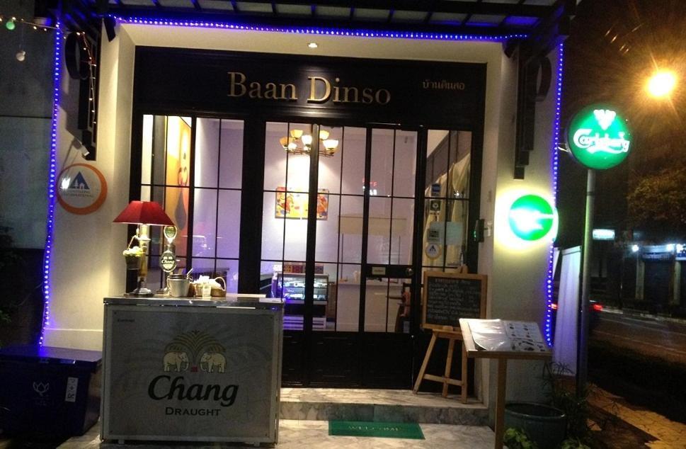 Baan Dinso Hostel@Ratchadamnoen Bangkok Buitenkant foto